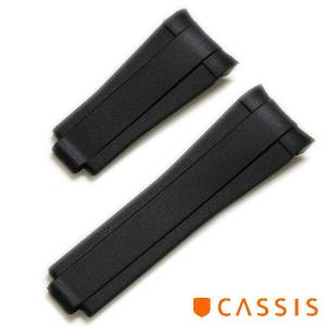 ロレックス 対応 ラバー 時計ベルト 新型バックル対応 CASSIS カシス TYPE RLX RUBBER U6000002｜tokeiya-net