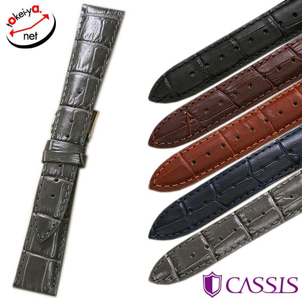カシス Vシェイプ 型押し ショートサイズ 時計ベルト UV443008 18mm 19mm 20m...