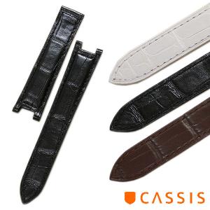 カルティエ パシャ 対応 凹 アリゲーター ワニ革 時計ベルト X0038339 CASSIS 18mm 20mm 腕時計 時計バンド 替えベルト 腕時計ベルト
