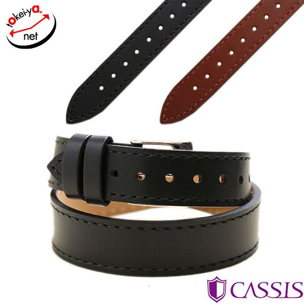 カシス トゥール 2重巻き カーフ 時計ベルト X1077340 14mm 16mm 18mm