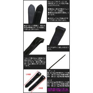 カルティエ サントス 対応 マットアリゲータ ...の詳細画像5
