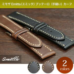時計ベルト メンズ エミッタ ブッテーロ 手縫い カーフ MIMOSA Emitta18mm 20mm 22mm