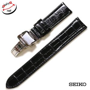 時計ベルト  ベルト メンズ SEIKO セイコー SARB071対応 純正ベルト Dバックル付き 20mm｜tokeiyanet