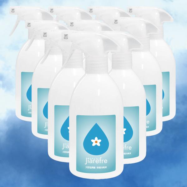 除菌・消臭　次亜塩素酸水“ジアリフレ”スプレーボトル500ml【10本入り】