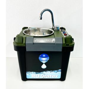 どこでも手洗器