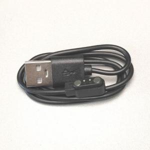 アラートバンド/ヘルスウォッチ専用USB充電ケーブル 5V 1A