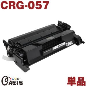 インクのチップス SP6400H リコー RICOH SP トナーカートリッジ SP