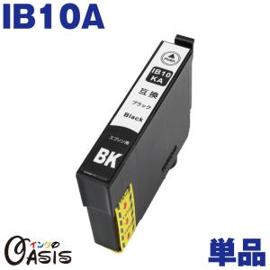 IB10A IB10KA ブラック 増量 カードケース ( EP社互換インク ) EP社 対応機種 EW-M530F｜toki