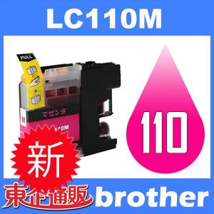 沖データ MKT-M3B メンテナンスキット 純正品・新品 ( COREFIDO B820n