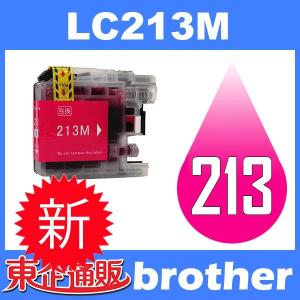 imagePROGRAF CANON インクタンク PFI-320 M マゼンタ (300ml) 国内