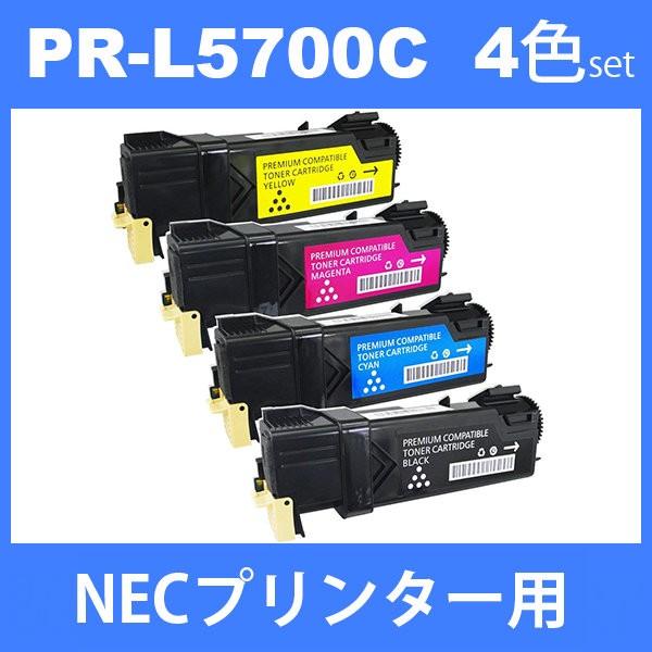 PR-L5700C-24 PR-L5700C-18 PR-L5700C-17 PR-L5700C-1...