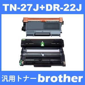 TN-27J/DR-22J tn27j トナーカートリッジ27J(1本)とドラムユニットDR22J(1本） ブラザー brother HL-2270DW HL-2240D ( 汎用 )｜toki