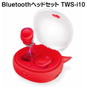 【在庫処分】Bluetoothイヤホン TWS-i10 ワイヤレスイヤホン 高音質 ブルートゥース イヤホン Bluetooth 5.0 小悪魔 バニー スタンダード 選べない ランダム｜toki