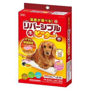 マルカン リバーシブルホッとヒーター M （DA-080） （犬猫用ヒーター）