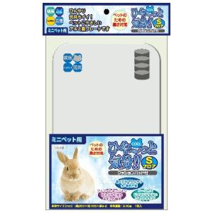 うさぎ ひんやりプレートの商品一覧 通販 Yahoo ショッピング