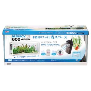 GEX デスクボーイ WH600