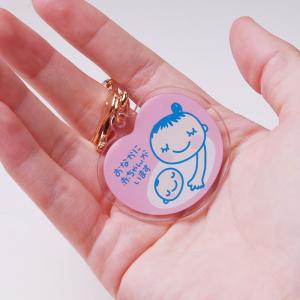 Good-L マタニティマーク アクリルキーホ...の詳細画像4