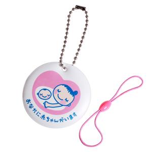 Good-L マタニティマーク キーホルダー