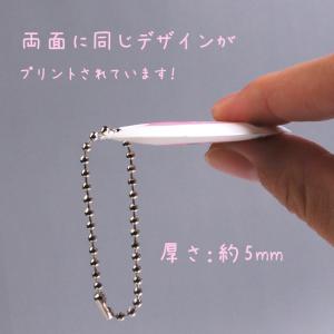 Good-L マタニティマーク キーホルダー【...の詳細画像4