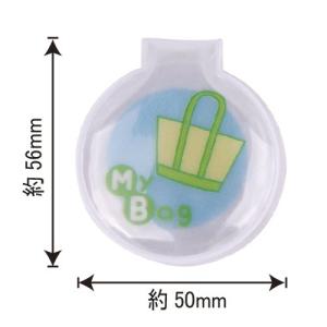 SEFCO マグネット 名札バッジ 【Myバッ...の詳細画像1