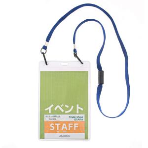 ◎裏返りにくい2ヶ所フック◎ Good-L ネックストラップ ちょっと大きめ