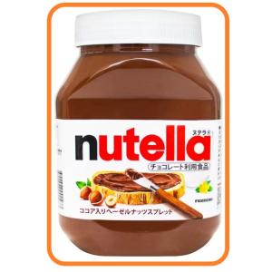 フェレロ ヌテラ 1kg 10381 1000...の詳細画像2