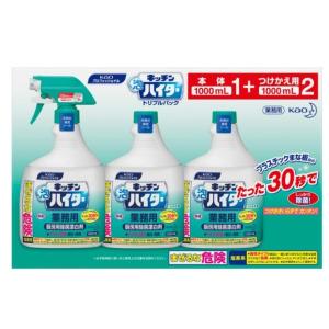 花王 キッチン 泡ハイター 本体1000ml + 付替1000ml x 2個 合計3000ml 58...