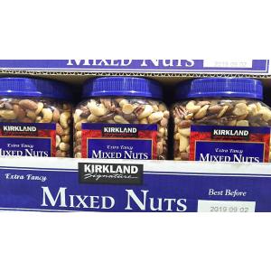 有塩 ミックスナッツ 1 13kg コストコ カークランド 大容量 お得 カシューナッツ アーモンド Saltedmixednuts 神戸市場 Select Shop 通販 Yahoo ショッピング
