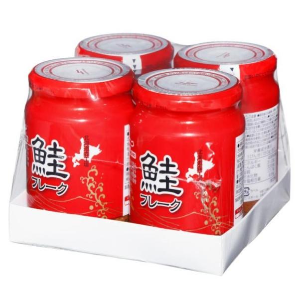 マルハニチロ 鮭フレーク 瓶詰 150g 4P 579247 コストコ さけフレーク しゃけ 北海道...