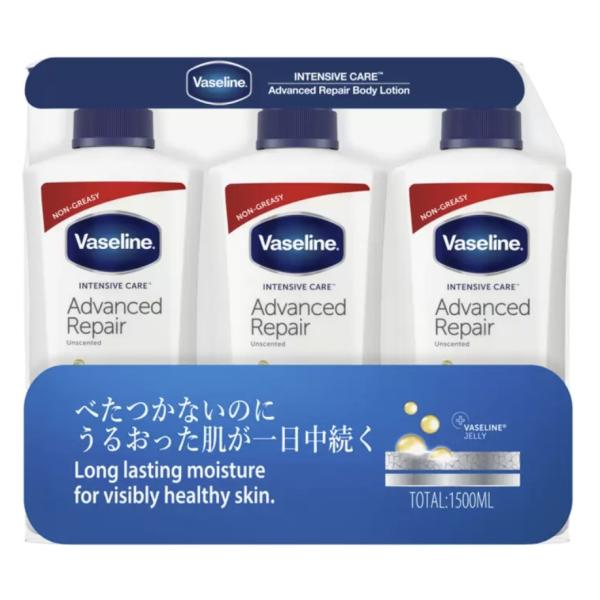 ヴァセリン アドバンスドリペア ボディローション 56770 コストコ 500ml 3本 トリプルパ...