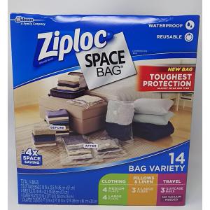 ZIPLOC ジップロック スペースバッグ 旅行に便利な衣類圧縮袋