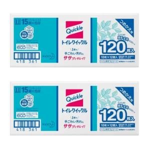 花王 トイレクイックル 120枚 ×2箱 つめかえ用 518311 送料無料 トイレ用 そうじ シー...