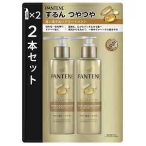 エイジングケアシャンプー シンシア sincere01 sincere02 Sincere