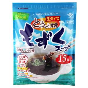 もずくスープ 永井海苔 35g × 15食 532557 送料無料 コストコ 永井 ナガイ 沖縄県産...