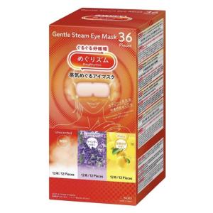 めぐりズム 蒸気でホットアイマスク 7種×2セット 14セット アソート