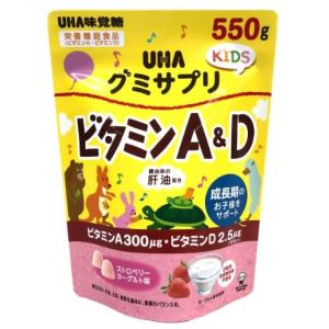 UHA 味覚糖 グミサプリ ビタミン A&D 肝油入り 500粒