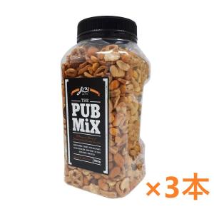 ジェーシーズ パブミックス 900g×3本 J.C's Pub Mix コストコ