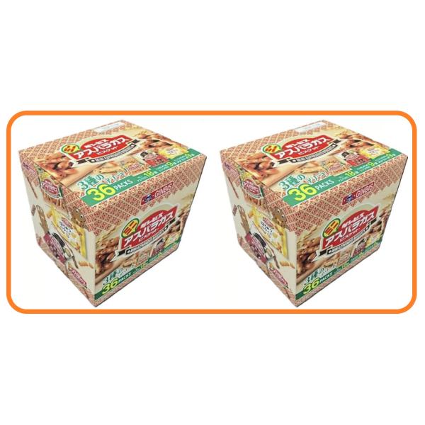 2箱 ミニ アスパラガス ビスケット 36P 63341 891g アソート 3種類 コストコ 食物...