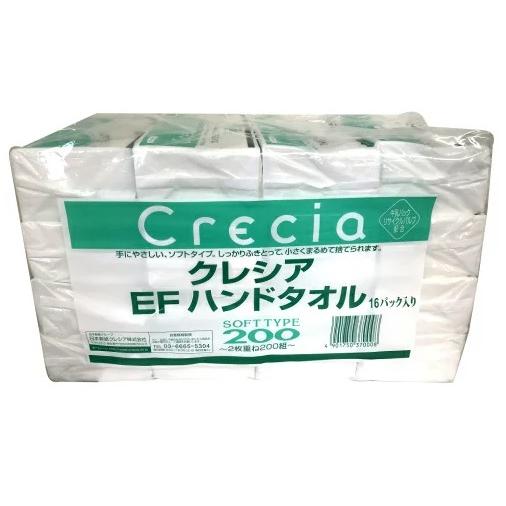 日本製紙クレシア EF ハンドタオル ソフト 2枚重ね 200組 × 16P 519650 送料無料...