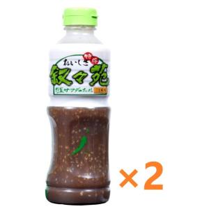 叙々苑 野菜サラダのたれ ごま風味 ( 300ml×3セット )/ : 爽快ドラッグ