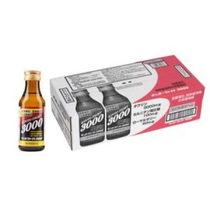 栄養ドリンク キンヨーファイト 3000 100mL x 50 本 コストコ