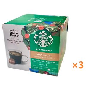 ネスカフェ アイスロースト インスタントコーヒー 約170g NESCafe Ice