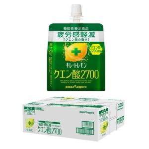 キレートレモン ゼリー クエン酸 2700 165g 30P 92700 