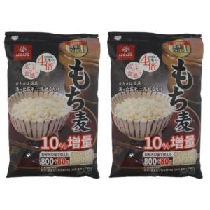 2set はくばく もち麦 (800g + 8...の詳細画像2