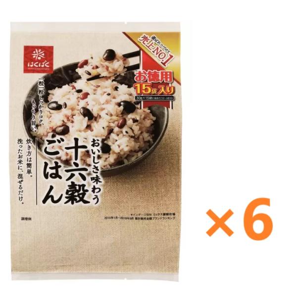 はくばく おいしさ味わう十六穀ごはん 30g X 15包 X 6パック 16807 送料無料 コスト...