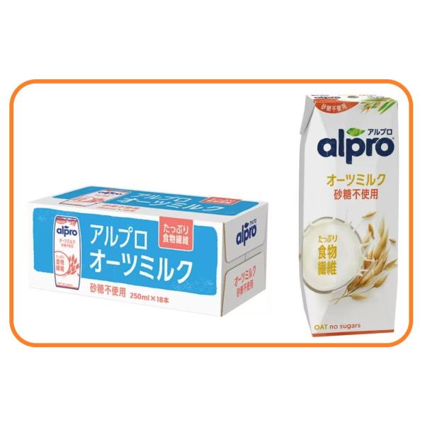 ダノン アルプロ オーツミルク 砂糖不使用 250ml 18本 42643 コストコ 第三のミルク ...