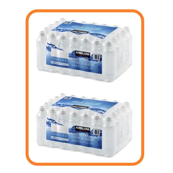2set コストコ 天然ミネラルウォーター 500ml 合計70本 1768768 ラベルレス ミネ...
