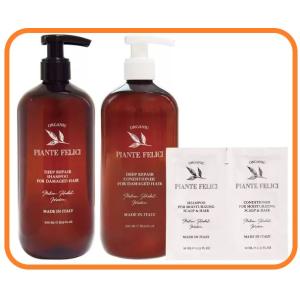 Centonze チェントンツェ トリートメントヘアクレンジングR シャンプー