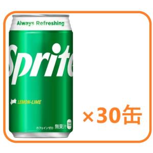 コカコーラ スプライト 350ml 30缶 クラブ マルチ パック 缶 576863 レモンライム 送料無料 炭酸 飲料 ジュース Club Multi-Pack コストコ カフェインゼロ｜トキメキ屋