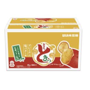 コストコ おさつどきっ プレミアム 塩バター味 65g×10袋入り×8箱 UHA味覚糖 おさつどきっ プレミアム塩バター味 65g 10袋セット